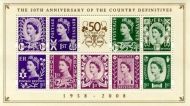 NI153 2008 Anniversary of country definitives miniature sheet UNMOUNTED MINT