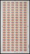 1968 4d Xmas Cyl 2A2B3C2D2E2F No dot FULL SHEET UNMOUNTED MINT