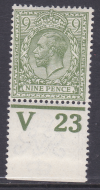 N30(-) 9d Bright Olive Green Royal Cypher Control V23 perf MOUNTED MINT