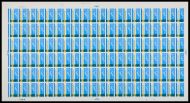 1965 Opening of Post Office Tower Full set of full sheets PHOS Unmounted Mint