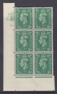 ½d Green cylinder Block Control P44 130 Dot perf 5 UNMOUNTED MINT MNH