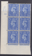 2½d Light Blue Cylinder Control P44 162 No Dot Perf 5 UNMOUNTED MINT MNH