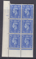 2½d Blue Cylinder Control R45 195 Dot perf 6B(E P) UNMOUNTED MINT MNH