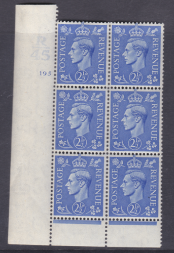 2½d Blue Cylinder Control R45 195 No Dot perf 6B(E P) UNMOUNTED MINT MNH
