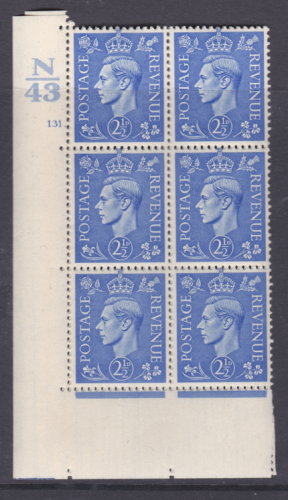 2½d Blue Cylinder Control N43 131 Dot Perf 5 UNMOUNTED MINT MNH