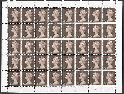 1969 machin hi-value sheet Cylinder 3 - UNMOUNTED MINT