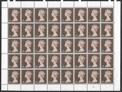 1969 machin hi-value sheet Cylinder 3 - UNMOUNTED MINT