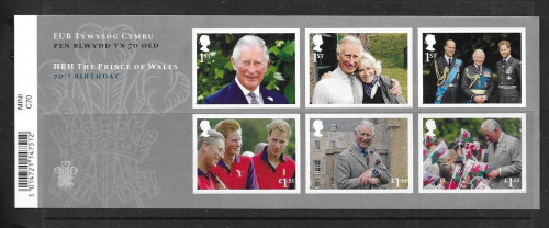 MS4163a 2018 Prince charles miniature sheet barcode UNMOUNTED MINT MNH