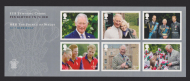 MS4163 2018 Prince charles miniature sheet UNMOUNTED MINT MNH