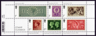 MS4169a 2019 stamp classics miniature sheet barcode UNMOUNTED MINT MNH
