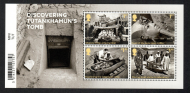 MS4751a barcode  2022 Tutankhamuns tomb miniature sheet UNMOUNTED MINT