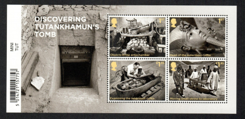 MS4751a barcode  2022 Tutankhamuns tomb miniature sheet UNMOUNTED MINT