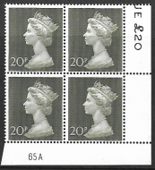 1970 20p Decimal Machin Cylinder 65A UNMOUNTED MINT