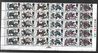 1966 hastings 4d bottom row 4 cyl box with massive perf shift UNMOUNTED MINT