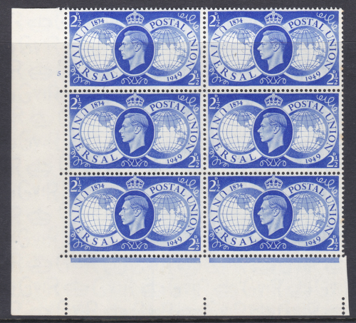 Sg 499b 1949 GVI 2½d Major retouch R18 2 cyl block 5 no dot UNMOUNTED MINT