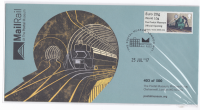 Postal Museum mail  by train 403 out of 500 25 07 2017 FDC first day cover
