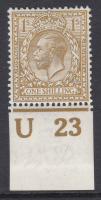 N32(7) 1 - Bistre-Brown Royal Cypher control Wmk type II U23 imperf M M