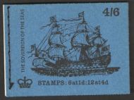 LP58 Ship series Sovereign GPO Booklet complete - phos omitted - U M