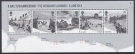MS4236 2019 D-Day 75th Anniversary miniature sheet No barcode UNMOUNTED MINT MNH