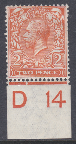2d Royal Cypher Control D14 imperf MOUNTED MINT