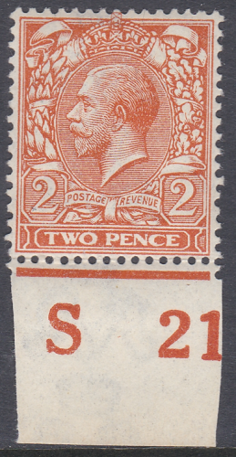 2d Royal Cypher Control S21 imperf MOUNTED MINT