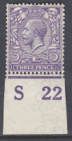 3d Royal Cypher Control S 22 Imperf MOUNTED MINT