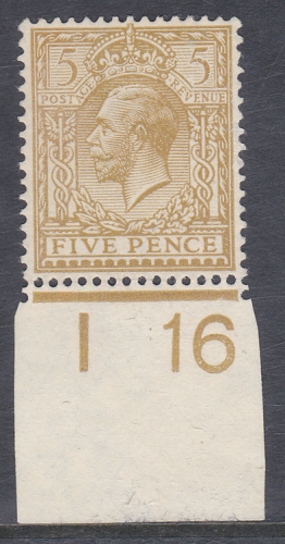 5d Royal Cypher Control I 16 Imperf MOUNTED MINT