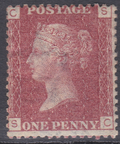 1858  1d Penny Red plate 145 Lettered S-C MOUNTED MINT