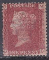 1858  1d Penny Red plate 123 Lettered M-B MOUNTED MINT