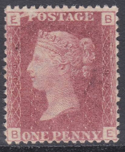 1858 Sg 43 1d Penny Red plate 99 Lettered B-E UNMOUNTED MINT