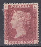 1858 Sg 43 1d Penny Red plate 99 Lettered A-E MOUNTED MINT