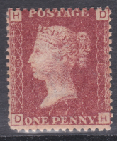 1858 Sg 43 1d Penny Red plate 190 Lettered D-H MOUNTED MINT