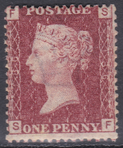 1858 Sg 43 1d Penny Red plate 186 Lettered S-F UNMOUNTED MINT