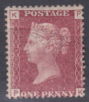 1858 Sg43 1d Penny Red plate 166 lettered P-K MOUNTED MINT
