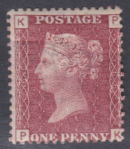 1858 Sg43 1d Penny Red plate 166 lettered P-K MOUNTED MINT
