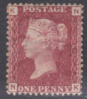 1858 Sg43 1d Penny Red plate 161 lettered N-K MOUNTED MINT
