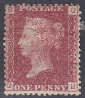 1858 Sg43 1d Penny Red plate 119 lettered G-B MOUNTED MINT