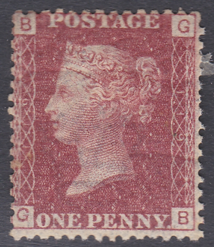 1858 Sg43 1d Penny Red plate 119 lettered G-B MOUNTED MINT