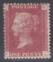 1858 Sg43 1d Penny Red plate 122 lettered K-C MOUNTED MINT