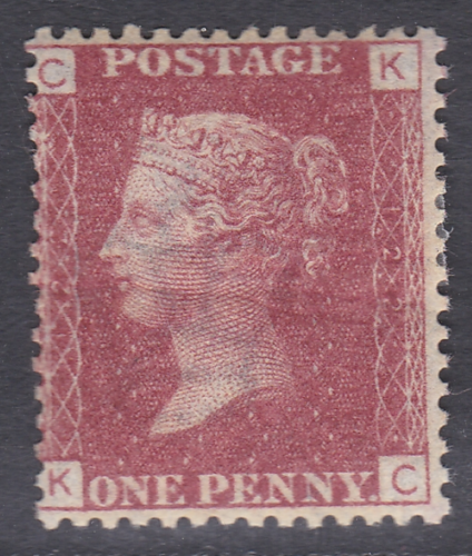 1858 Sg43 1d Penny Red plate 122 lettered K-C MOUNTED MINT