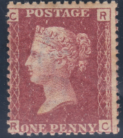1858  1d Penny Red plate 222 Lettered R-C UNMOUNTED MINT