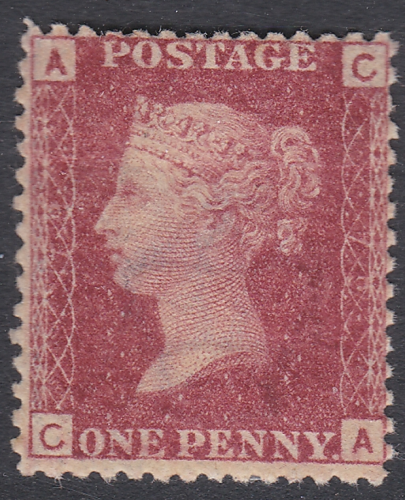 1d Penny Red plate 79 lettered C-A UNMOUNTED MINT MNH