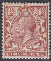 N18(2) 1d Pale Red Brown Royal Cypher  UNMOUNTED MINT