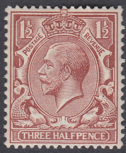 N18(2) 1d Pale Red Brown Royal Cypher  UNMOUNTED MINT