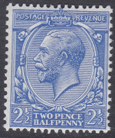 N21(2) 2d Cobalt Violet Blue Royal Cypher UNMOUNTED MINT