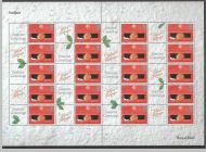 LS02a LS03a GB 2001 Consignia pair of Smiler sheets UNMOUNTED MINT MNH