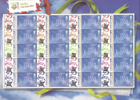 LS17 GB 2004 Hong Kong Exhibition Smiler sheet UNMOUNTED MINT MNH