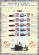 BC-105 History of Britain 7 2007 Titanic no.120 sheet U M