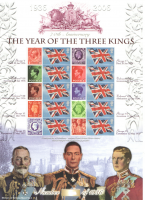 BC-77 History of Britain 3 2005 year of 3 kings no. 151 of 1936 sheet U M