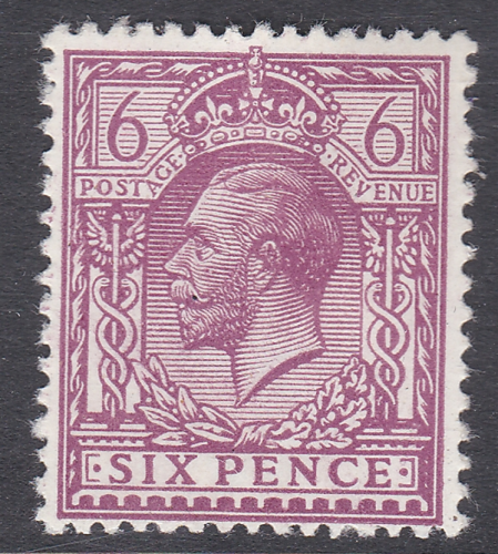 N26(8) 6d Plum Royal Cypher Single Stamp UNMOUNTED MINT